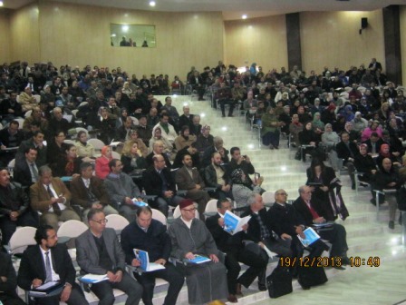 اضغط على الصورة لرؤيتها بالحجم الطبيعي
