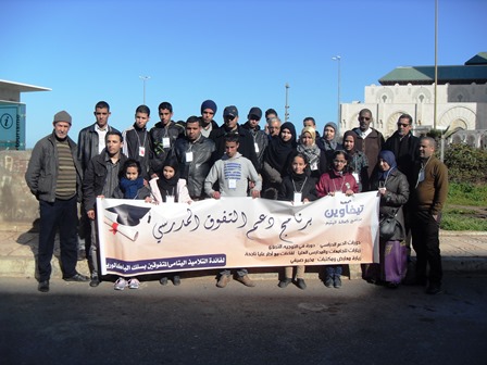 اضغط على الصورة لرؤيتها بالحجم الطبيعي