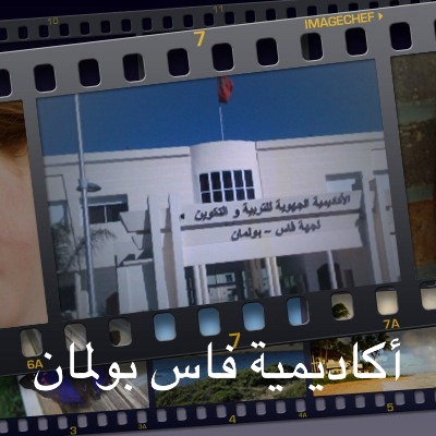 اضغط على الصورة لرؤيتها بالحجم الطبيعي