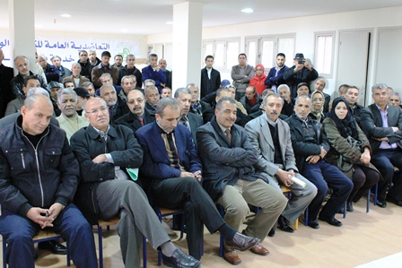 اضغط على الصورة لرؤيتها بالحجم الطبيعي