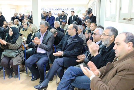 اضغط على الصورة لرؤيتها بالحجم الطبيعي