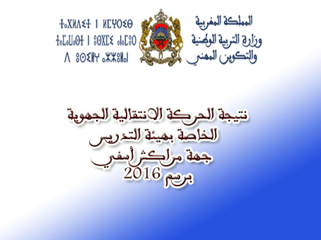 اضغط على الصورة لرؤيتها بالحجم الطبيعي