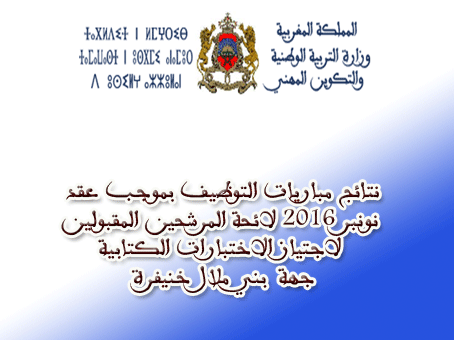 اضغط على الصورة لرؤيتها بالحجم الطبيعي
