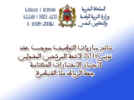 اضغط على الصورة لرؤيتها بالحجم الطبيعي