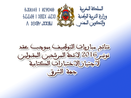اضغط على الصورة لرؤيتها بالحجم الطبيعي