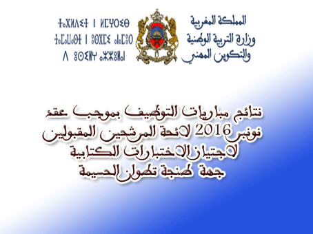 اضغط على الصورة لرؤيتها بالحجم الطبيعي