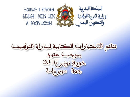 اضغط على الصورة لرؤيتها بالحجم الطبيعي