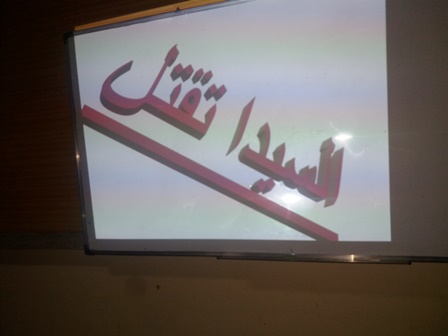 غ غ