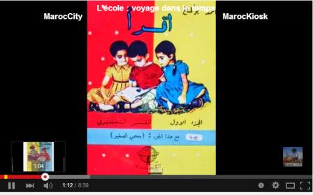 Mon �cole au Maroc ann�es 60