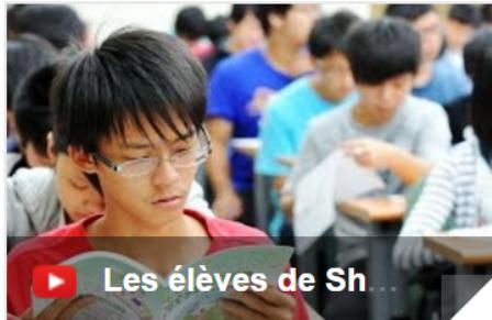 Les �l�ves de Shanghai - Les plus intelligents du monde / ���� �������� �� ������