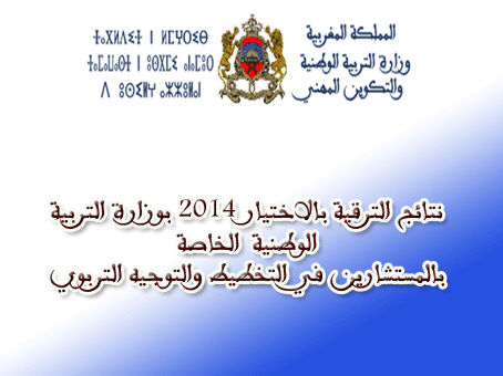  ����� ������� ��������� 2014 ������ ������� �������  ������ ����������� �� ������� � ������� ���������